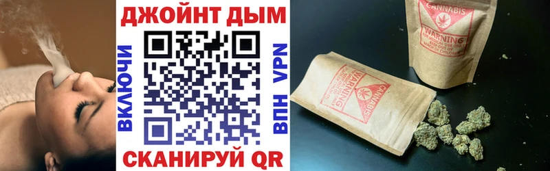 Купить наркотик аптеки Харабали COCAIN  Меф  Бутират  Конопля 