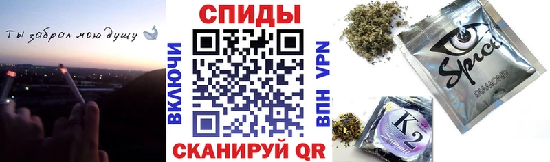 БУТИРАТ 1.4BDO  купить  цена  Харабали 