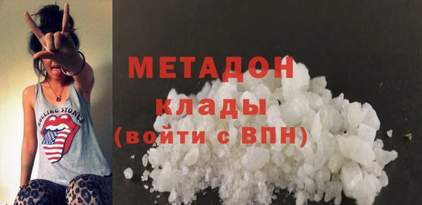 ALPHA-PVP Няндома