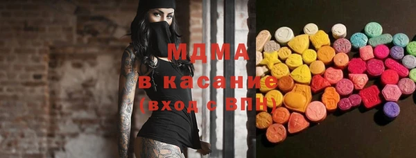 гашик Нягань