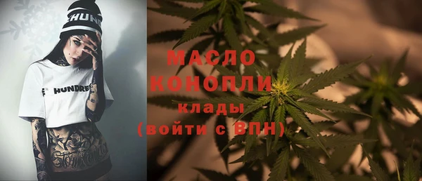 2c-b Алексеевка