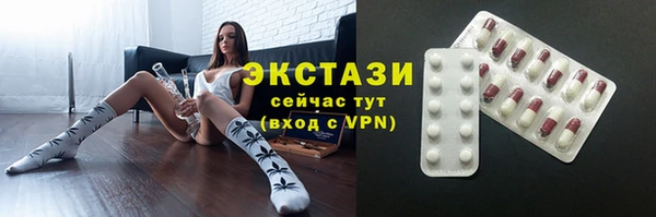 ALPHA-PVP Няндома