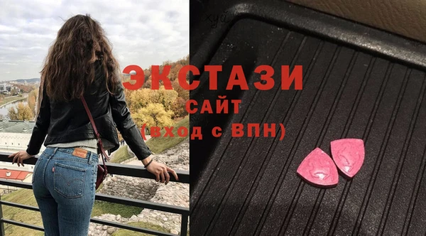 2c-b Алексеевка