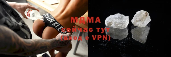 ALPHA-PVP Няндома