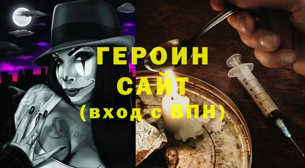 стаф Алексин