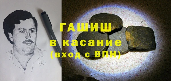 мескалин Алзамай