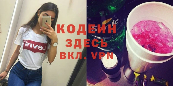 гашик Нягань