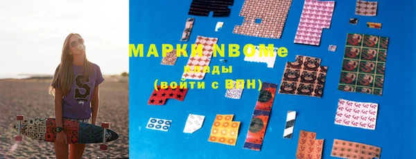 2c-b Алексеевка