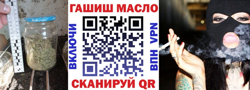 Дистиллят ТГК Wax  Харабали 
