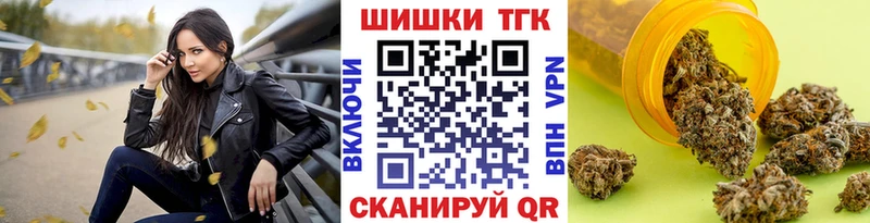 Бошки марихуана LSD WEED  Харабали 